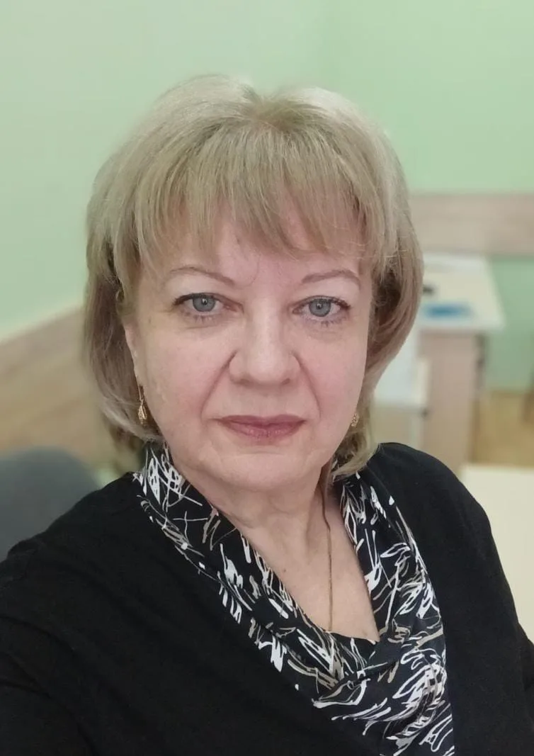 Эрзак Павлина Павловна.
