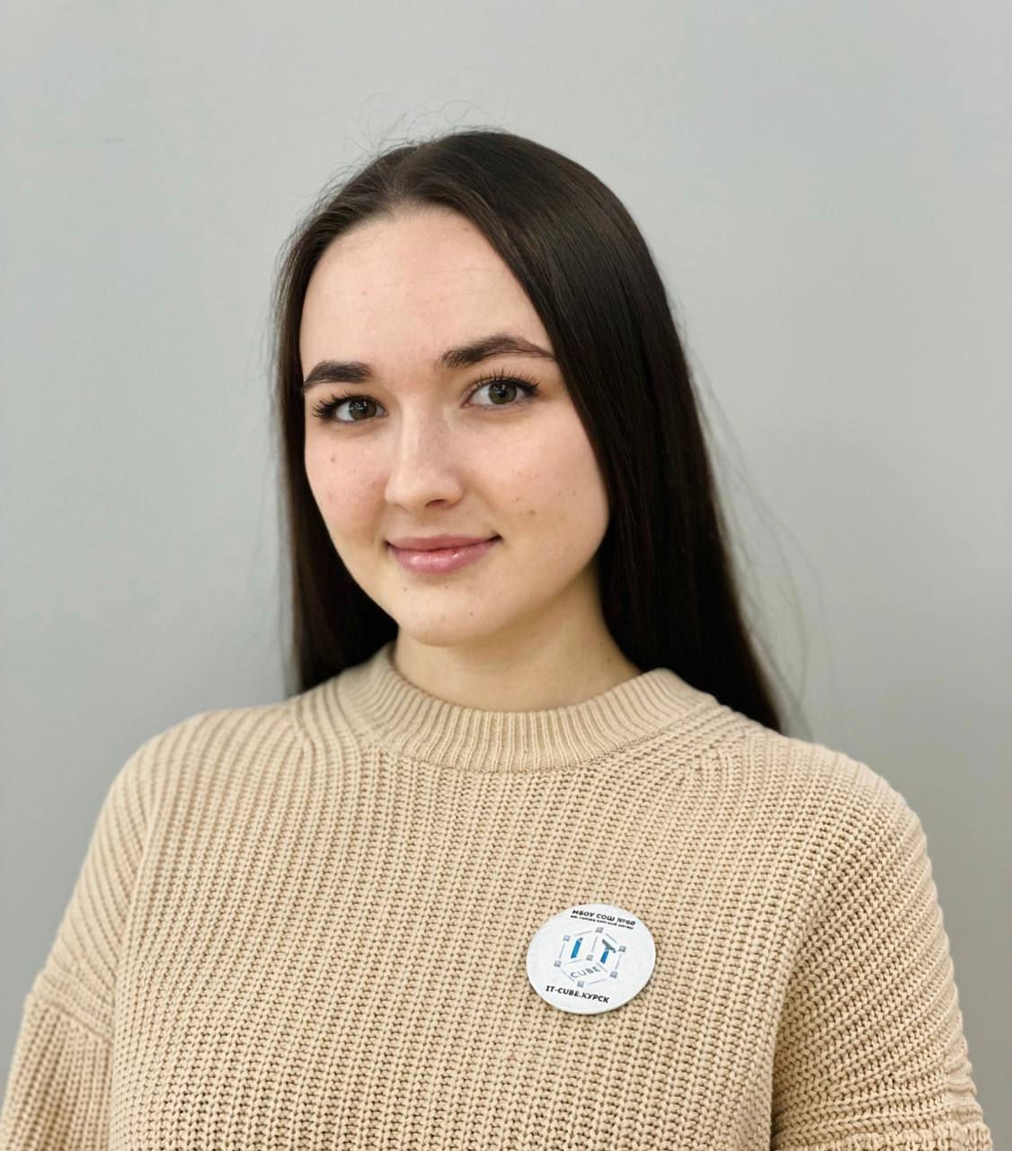 Власова Ольга Вячеславовна.