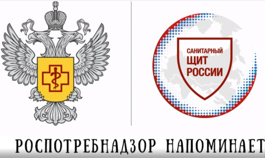 Социальный ролик о профилактике гриппа и ОРВИ.